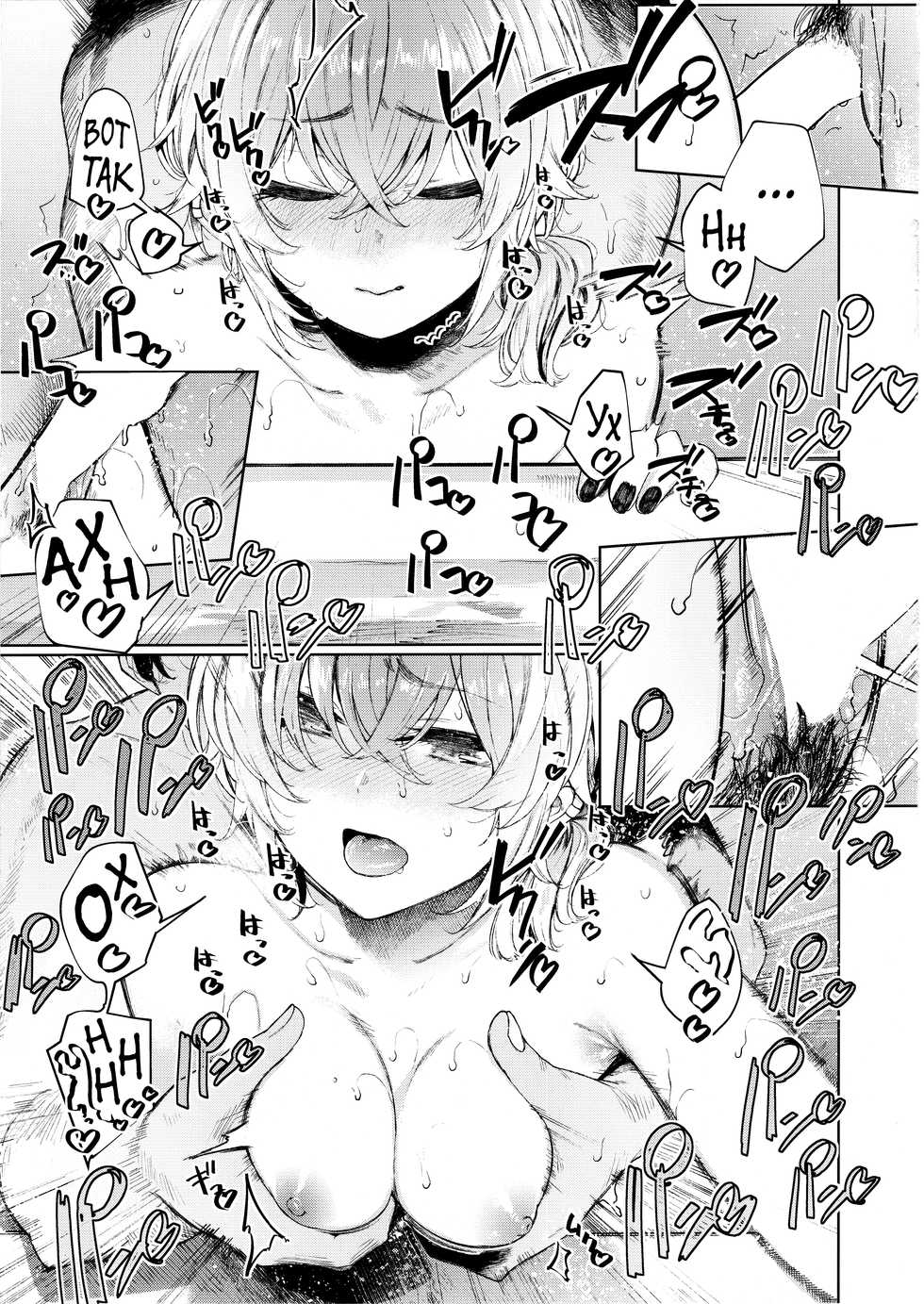 (C97) [140km/h (Akagi Asahito)] Furyouppoi Kanojo to Asedaku de Daradara Shitai Natsu. [Russian] [abunomaru] - Page 27