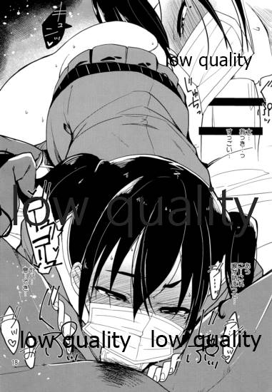 (C97) [Natsu no Umi (Natsumi Akira)] Cinderella Soap -case 05- Minami (THE IDOLM@STER CINDERELLA GIRLS) - Page 17