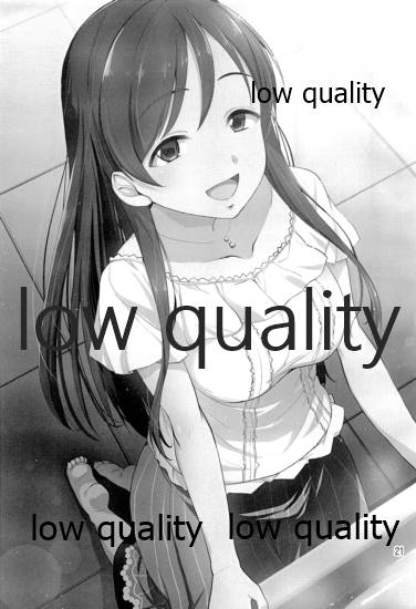 (C97) [Natsu no Umi (Natsumi Akira)] Cinderella Soap -case 05- Minami (THE IDOLM@STER CINDERELLA GIRLS) - Page 20