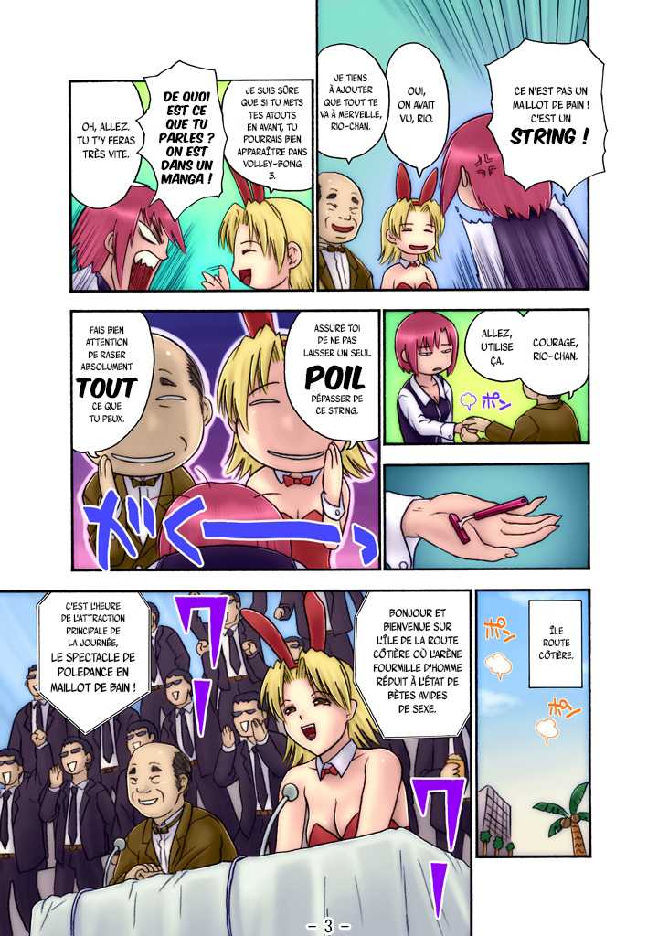 [Circle GIMMIX (Iruma Kamiri) GIMMIX Super BJ 777 (Super Blackjack) [French] {SAXtrad} [Decensored] - Page 4