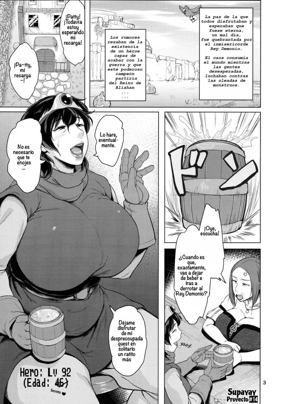 (C93) [childwife (Jitsuma)] Juku Yuusha-sama to Boku | Milf Hero and Me (Dragon Quest III) [Spanish] [Totem Metalico] - Page 2
