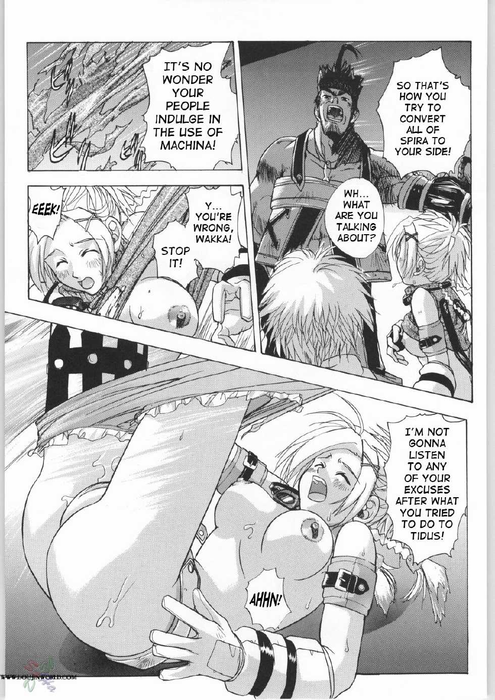 [Human High-Light Film (Jacky Knee de Ukashite Punch x2 Summer de GO!, Kika = Zaru)] Human High-light Film γ (Final Fantasy X) [English] [SaHa] - Page 30