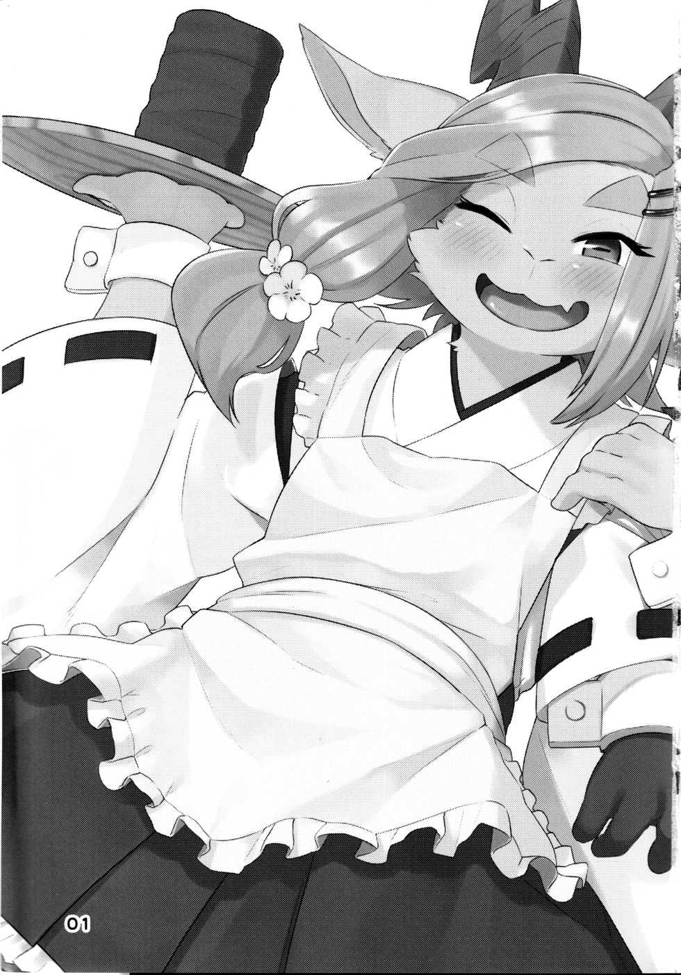 (Kansai! Kemoket 8) [Kannagi Teahouse Nishiten (Marshmallow)] Kemomiko Maid Cafe Anzu Hen [Chinese] [逃亡者x新桥月白日语社汉化] - Page 2