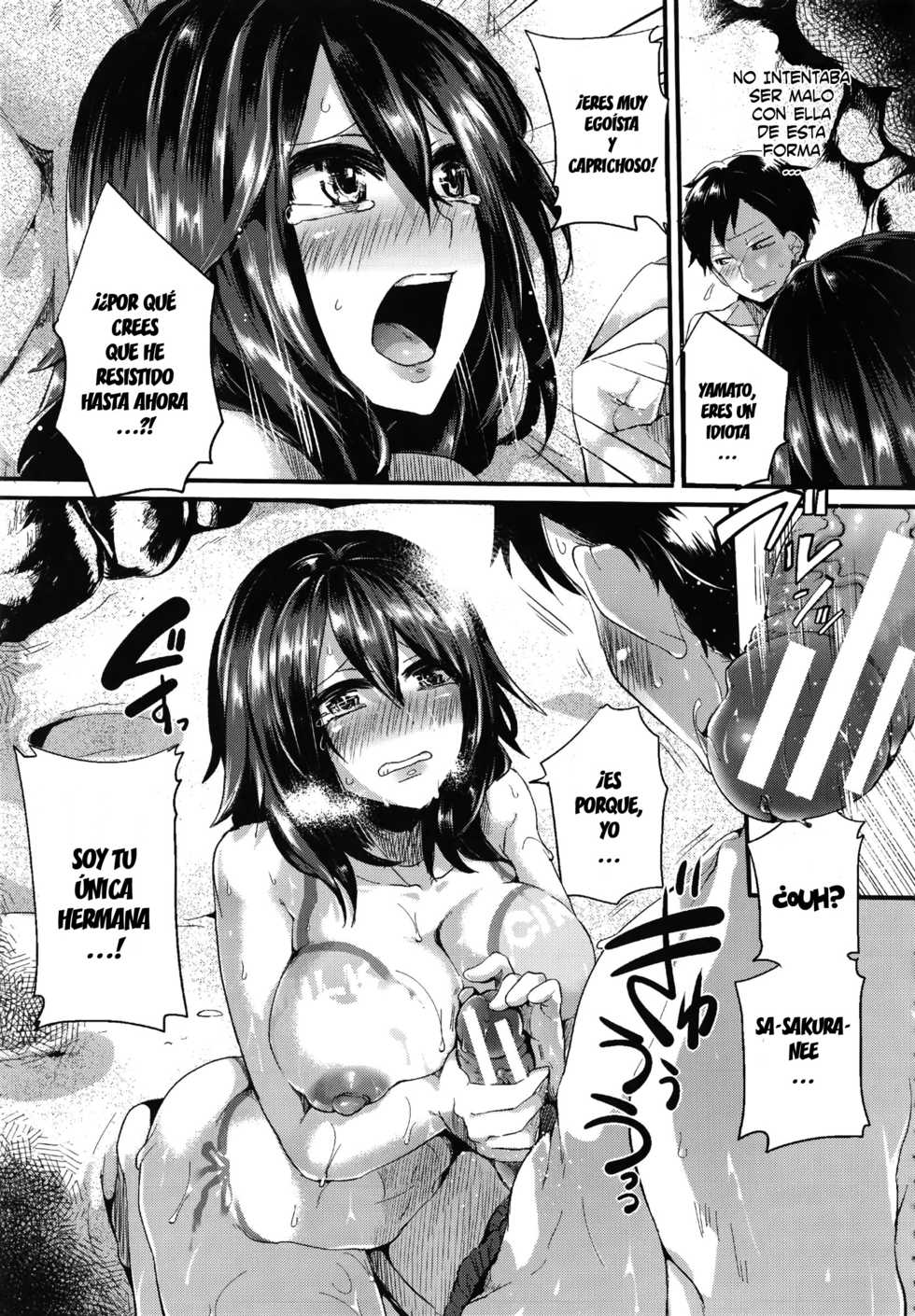 [Doumou] Sex nochi Ryouomoi Cap 1-3 [Spanish] =EES= - Page 28
