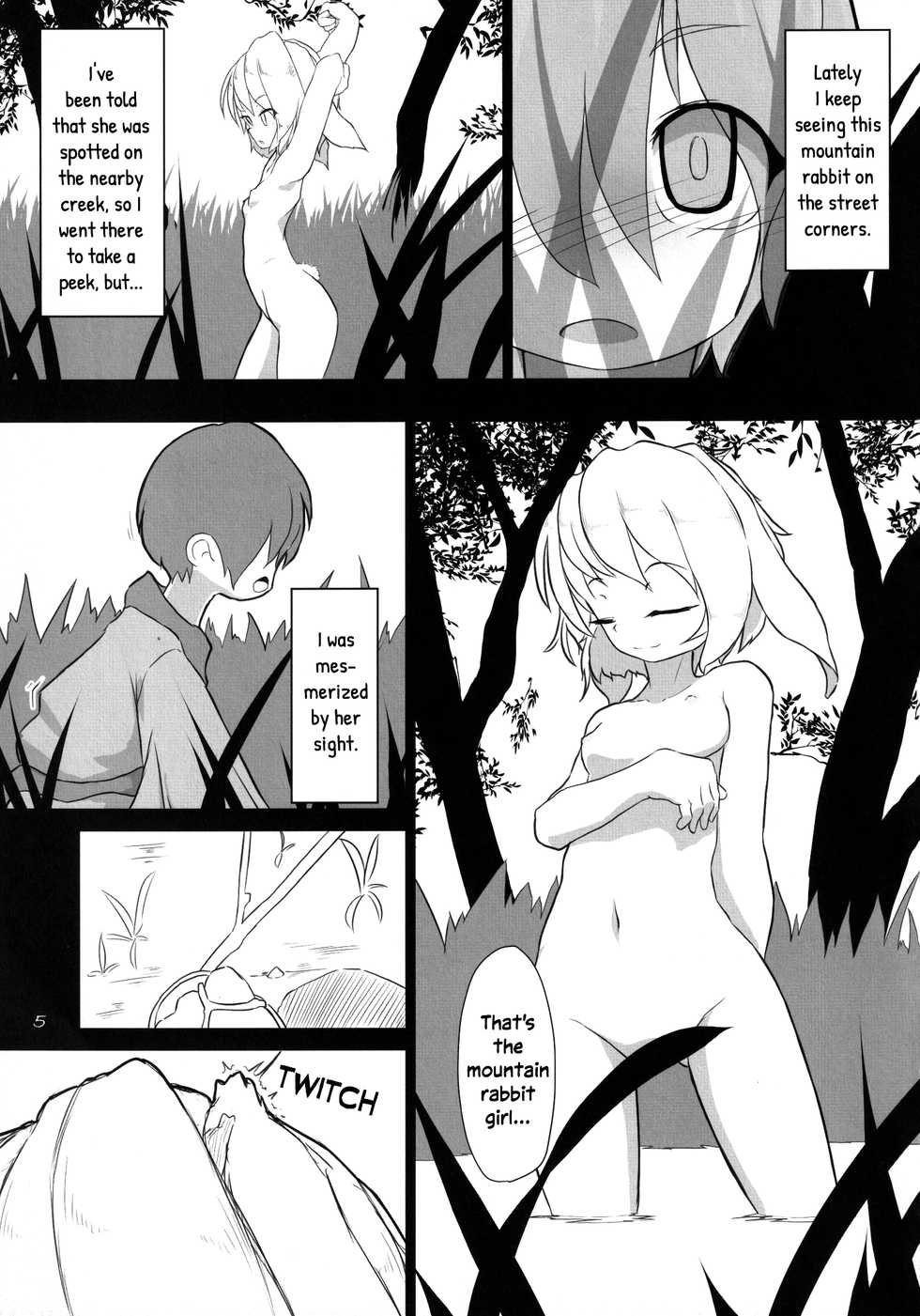 (Shuuki Reitaisai 4) [Pochicolo Nouen (Pochicolo)] Nozoki to wa Ii Dokyou ne Shounen (Touhou Project) [English] [Chastity Dreamer Schmö] - Page 4