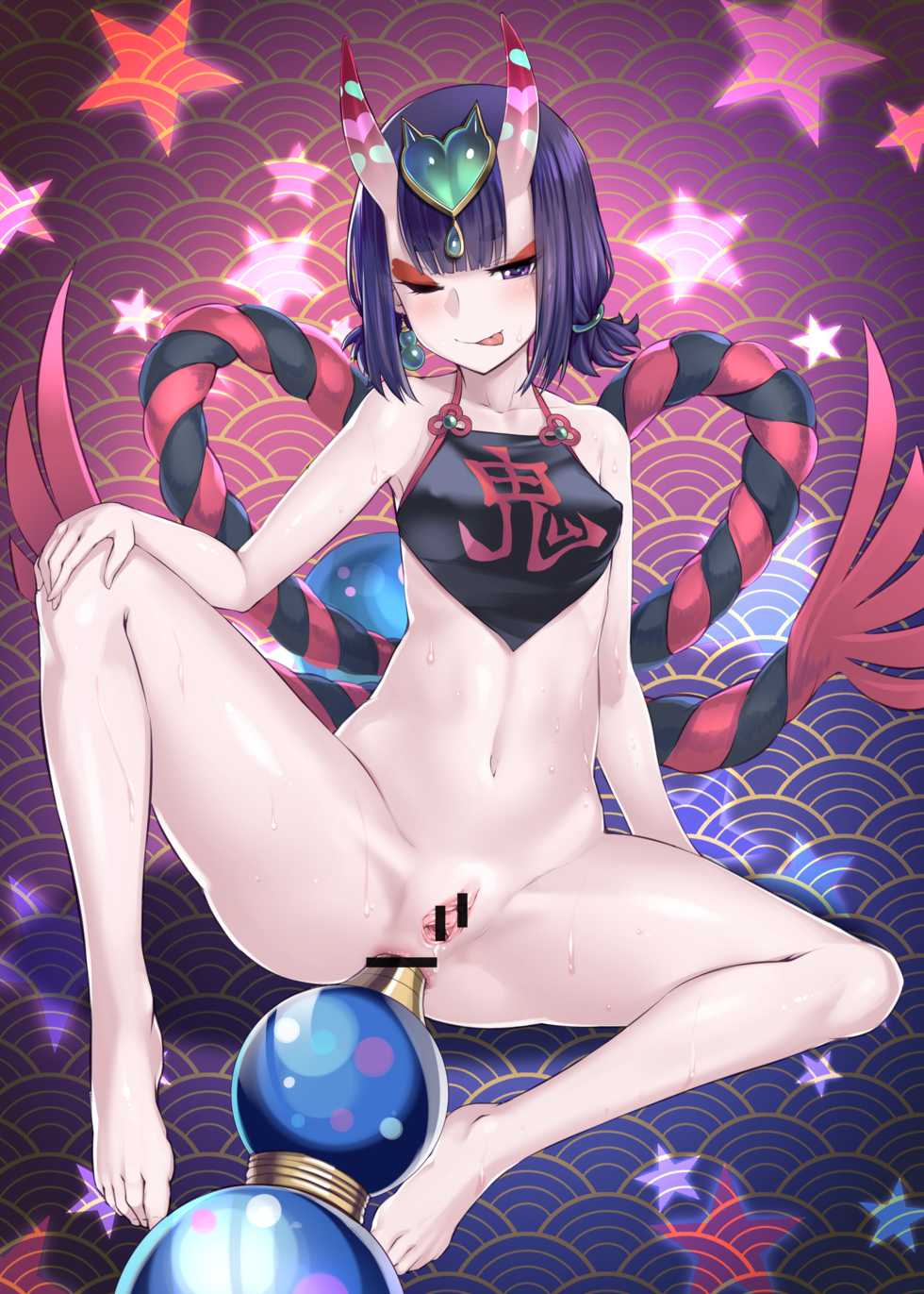 [Bosshi] Shuten-chan - Page 10