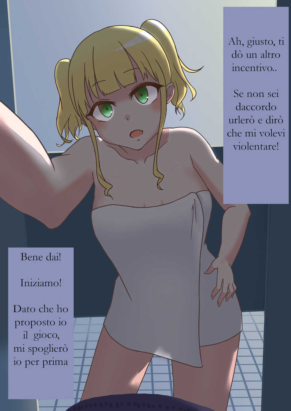 [Ben is in this mountain] Futa Hot Girl x Shower - Page 3