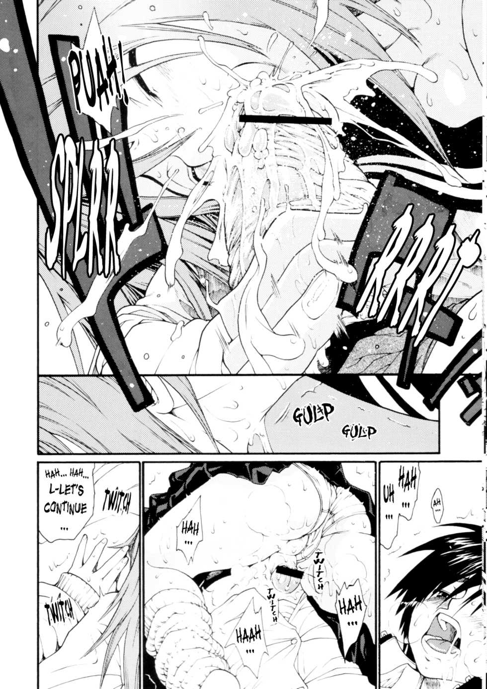 Ichigo 100 Hentai