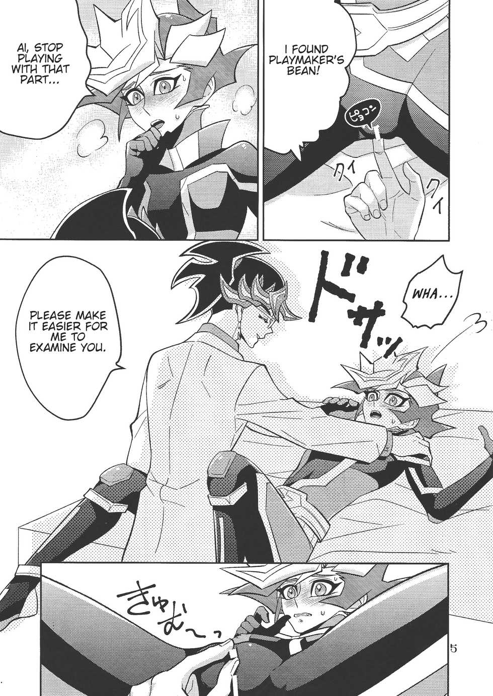 (Sennen Battle Phase 25) [ZPT (Pomiwo)] Ai-chan Sensei to Pureme-chan (Yu-Gi-Oh! VRAINS) [English] [Bibitiano] - Page 5