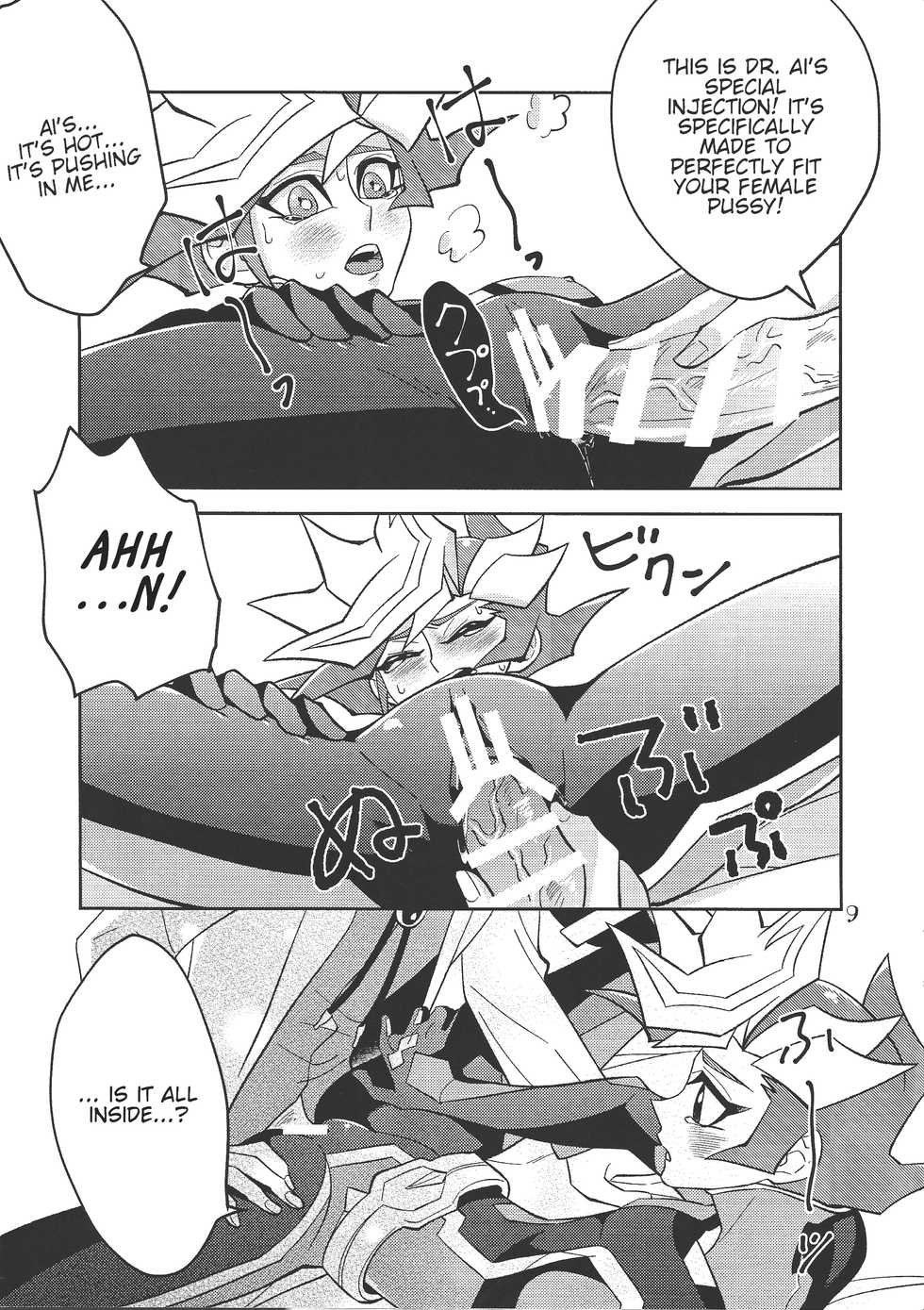 (Sennen Battle Phase 25) [ZPT (Pomiwo)] Ai-chan Sensei to Pureme-chan (Yu-Gi-Oh! VRAINS) [English] [Bibitiano] - Page 9