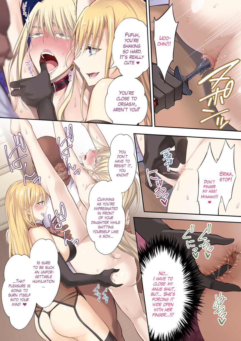 [Ijimaya (Ijima Yuu)] Kinpatsu Bakunyuu no Russia Hitoduma Gakuenchou Koudou Maria ga Ochirumade [English] [ChoriScans] - Page 29