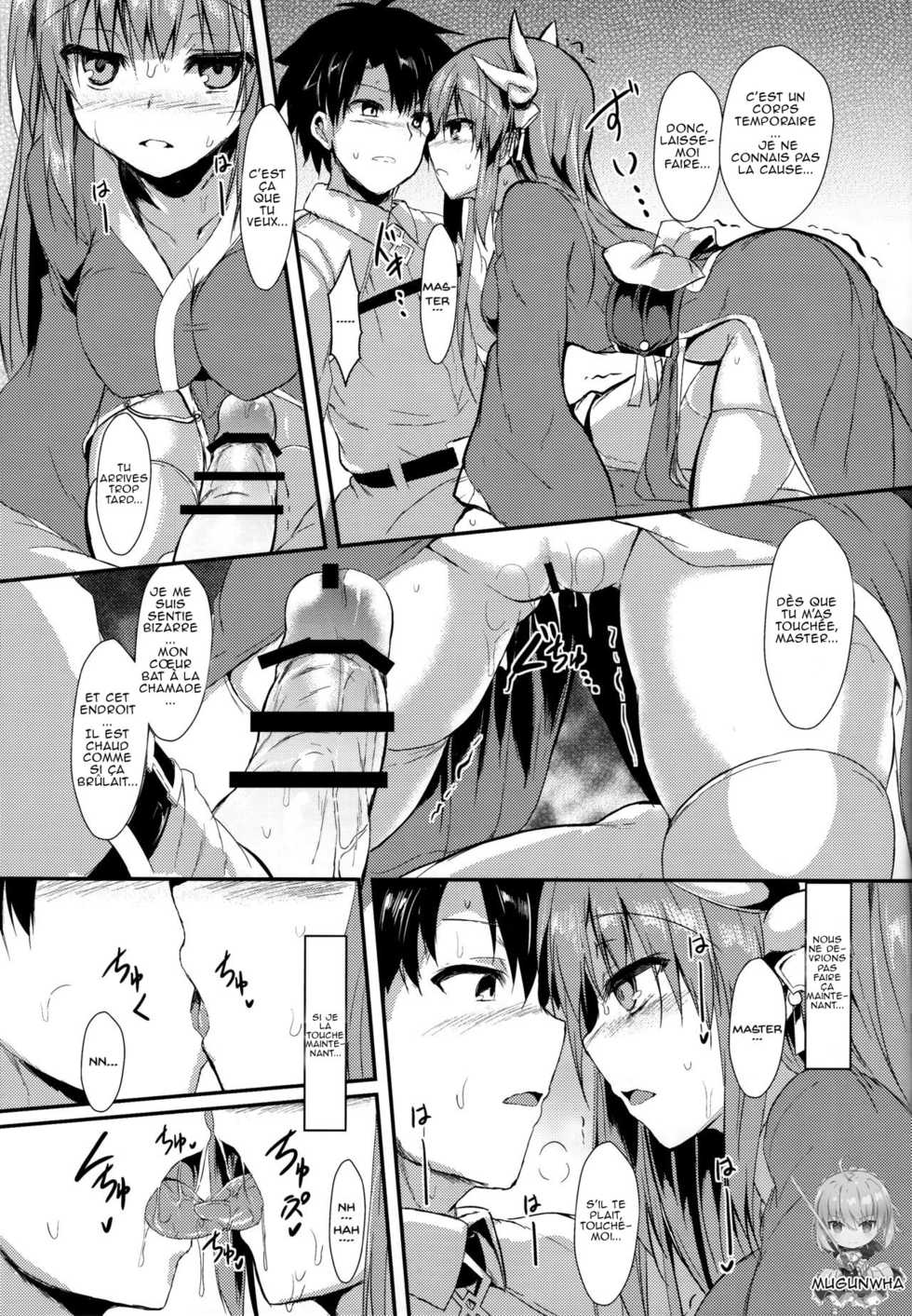 (C93) [ASTRONOMY (SeN)] Kiyohii no Hon (Yon) | Le livre de Kiyohime (4) (Fate/Grand Order) [French] [Northface] - Page 8