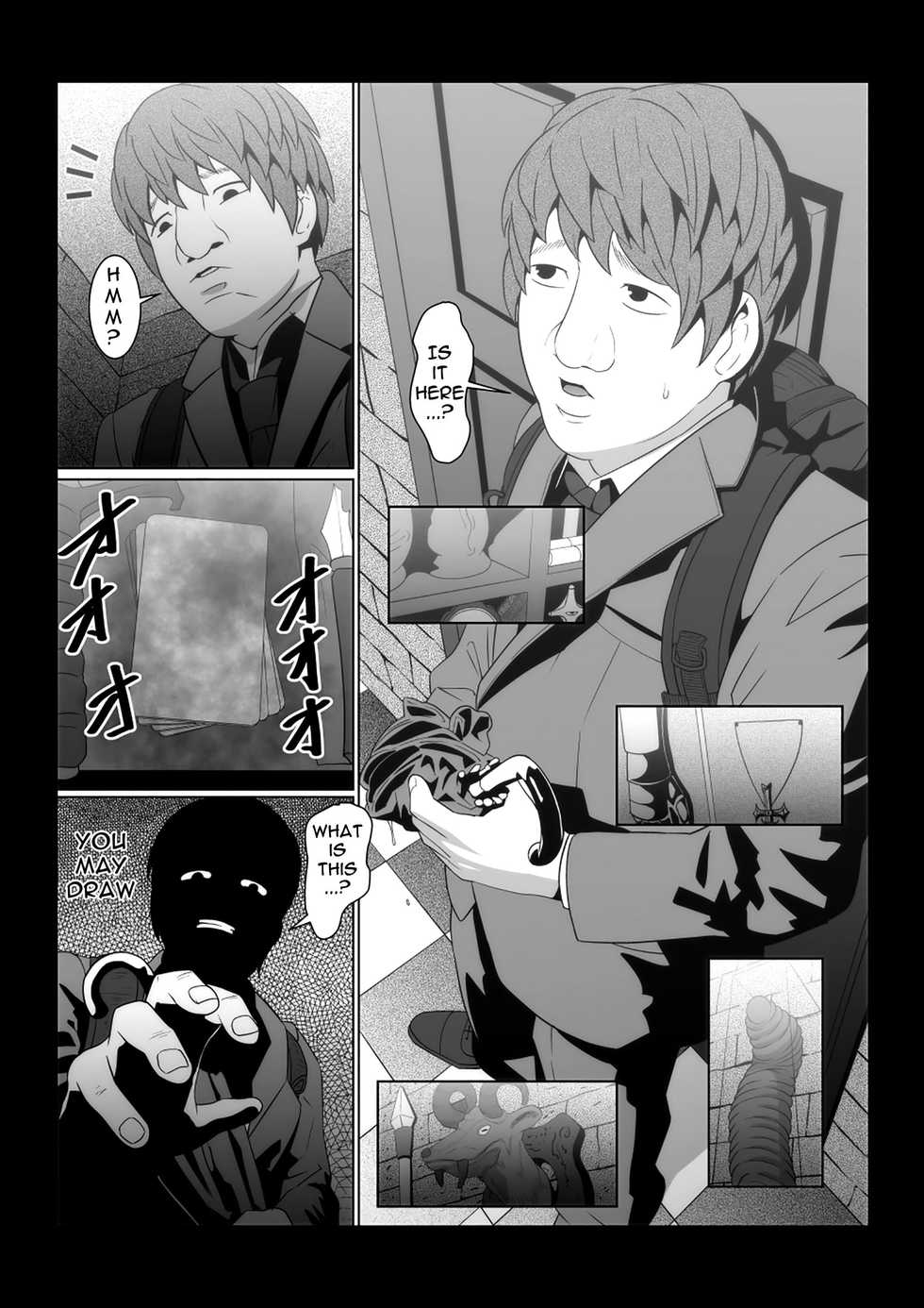[Pollinosis (Shinkuu Tatsuyakei)] Esa ~Kindan no Madougu Mahou no Card Hen~ [English] [Doujins.com] - Page 3