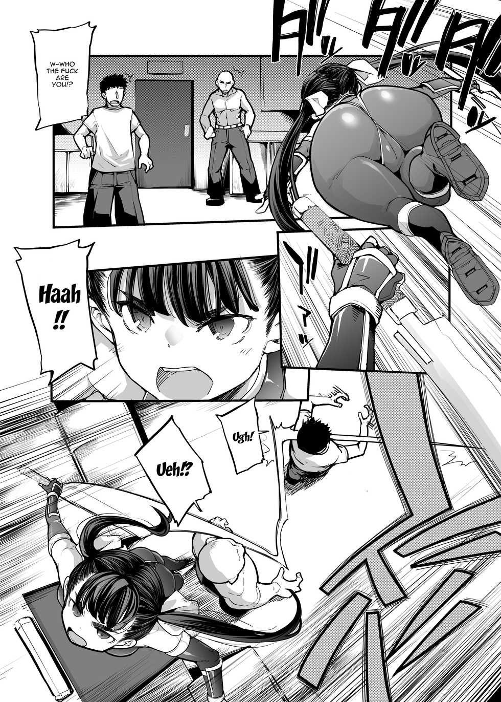 [Hamens (SAKULA)] Youma Matenrou | Monster Skyscraper [English] {Doujins.com} - Page 4