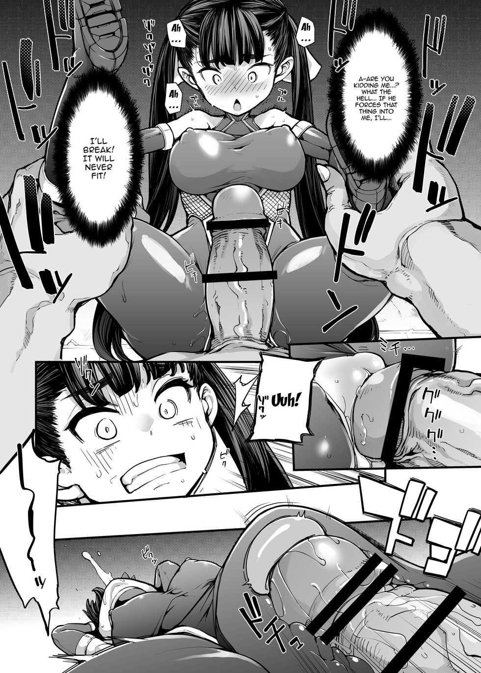 [Hamens (SAKULA)] Youma Matenrou | Monster Skyscraper [English] {Doujins.com} - Page 20