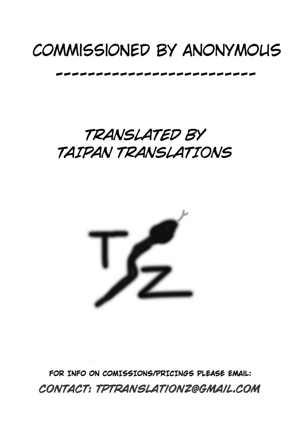 [Shishamo Publishers (sisyamo 2%)] Hakudaku Kouin Voile Toshokan | Cloudy Frothy Lewd Library Blowjob (Touhou Project) [English] [TAIPAN TRANSLATIONZ] - Page 14