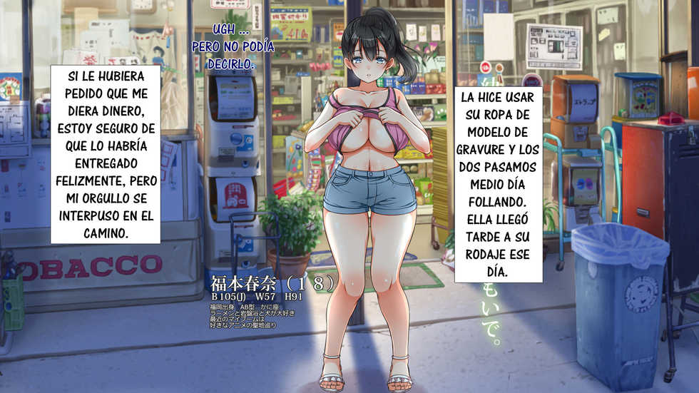 [Aomizuan, Maron☆Maron] Lucky Dosukebe! Kouhen [Spanish] - Page 7