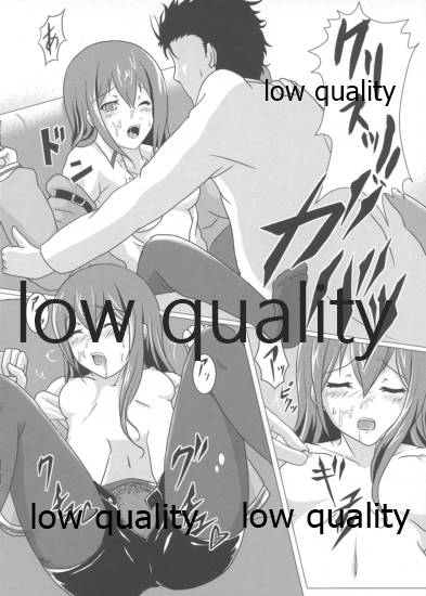 (CCFukuoka26) [nb. (Poruporu)] Shousou Kyoei no Melancholia (Steins;Gate) - Page 7