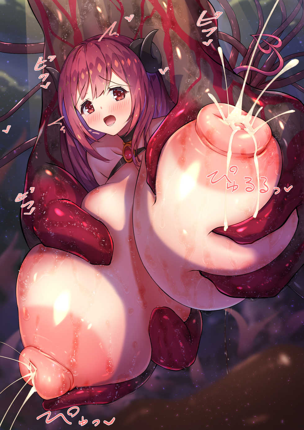 [Aianchor] Io-chan Sensei Sakunyuu Nyuukan (Princess Connect! Re:Dive) - Page 5