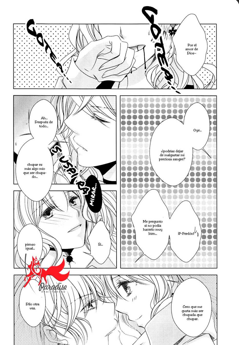 (C86) [GH (Kiri)] How to Blood | Cómo sangrar (DIABOLIK LOVERS) [Spanish] [Paradise Akai Fansub] - Page 13