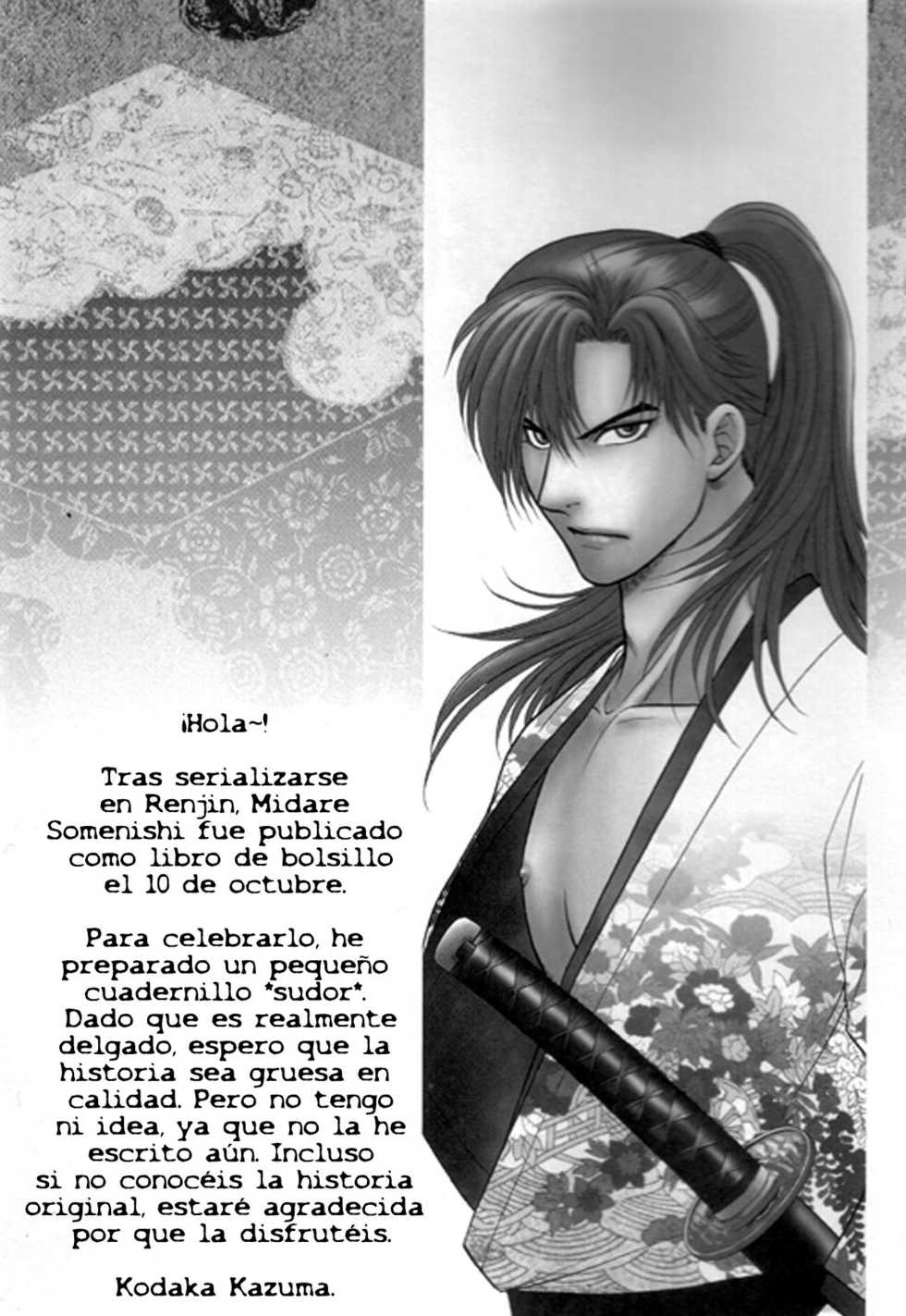 [KODAKA Kazuma] Midare Somenishi    [Spanish] [Paradise Akai Fansub] - Page 4
