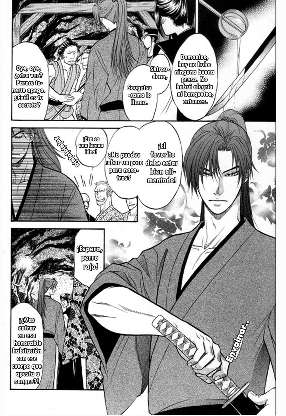 [KODAKA Kazuma] Midare Somenishi    [Spanish] [Paradise Akai Fansub] - Page 6