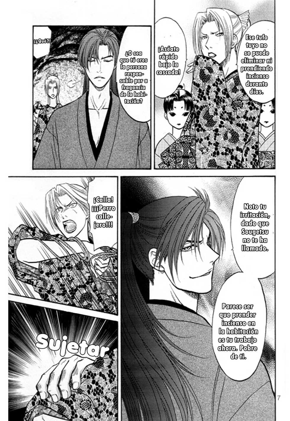 [KODAKA Kazuma] Midare Somenishi    [Spanish] [Paradise Akai Fansub] - Page 7