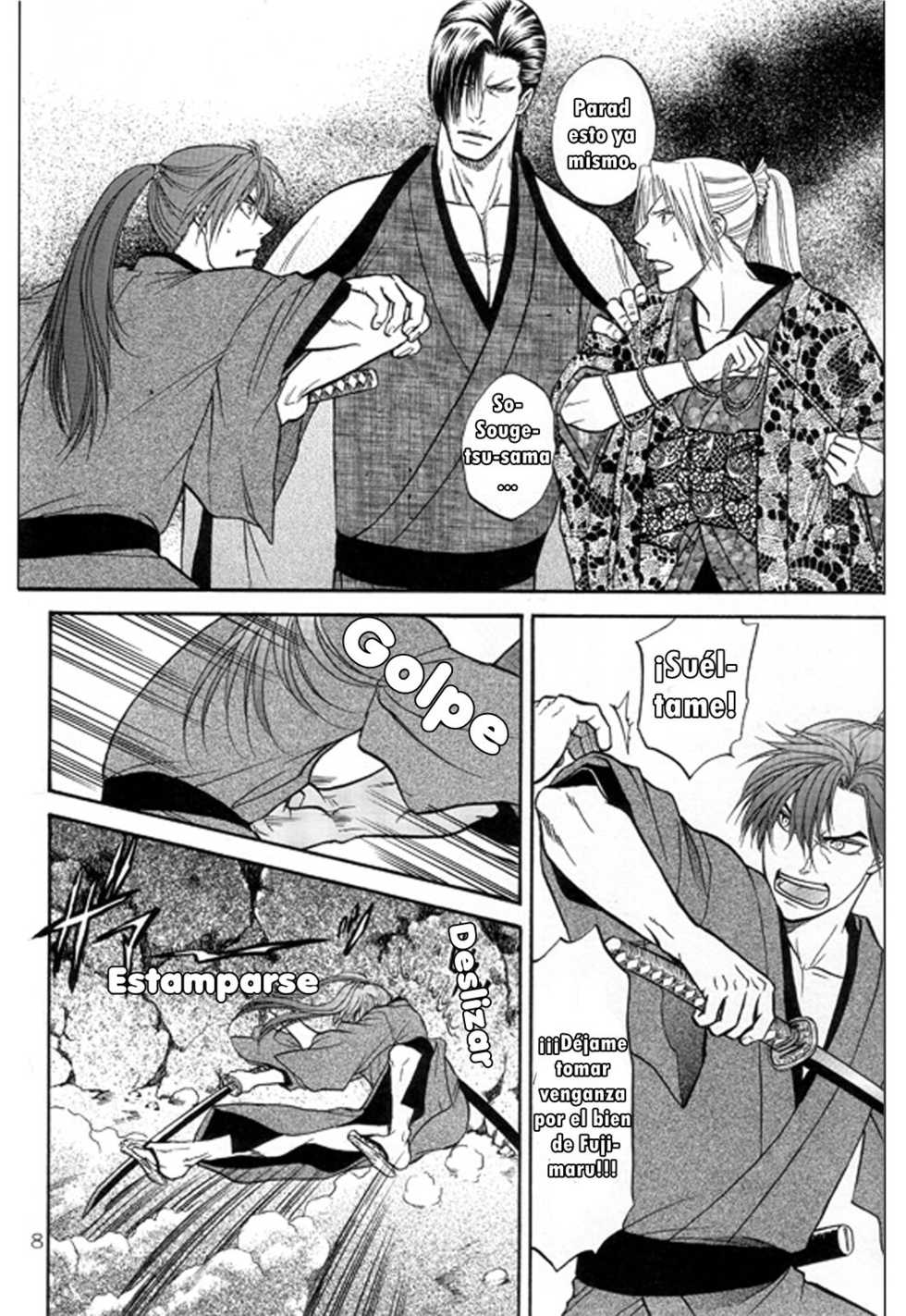 [KODAKA Kazuma] Midare Somenishi    [Spanish] [Paradise Akai Fansub] - Page 8