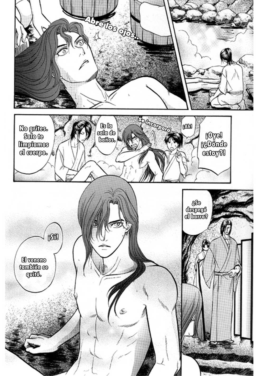 [KODAKA Kazuma] Midare Somenishi    [Spanish] [Paradise Akai Fansub] - Page 10