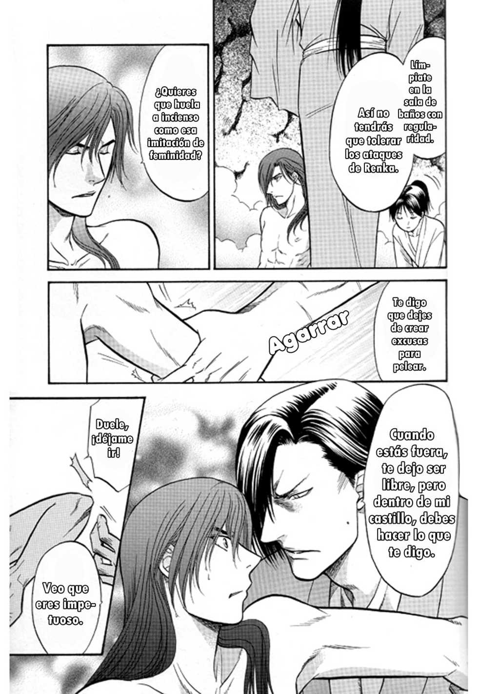 [KODAKA Kazuma] Midare Somenishi    [Spanish] [Paradise Akai Fansub] - Page 11