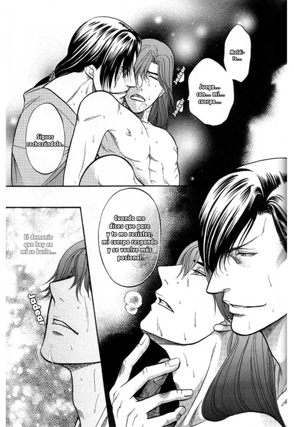 [KODAKA Kazuma] Midare Somenishi    [Spanish] [Paradise Akai Fansub] - Page 17