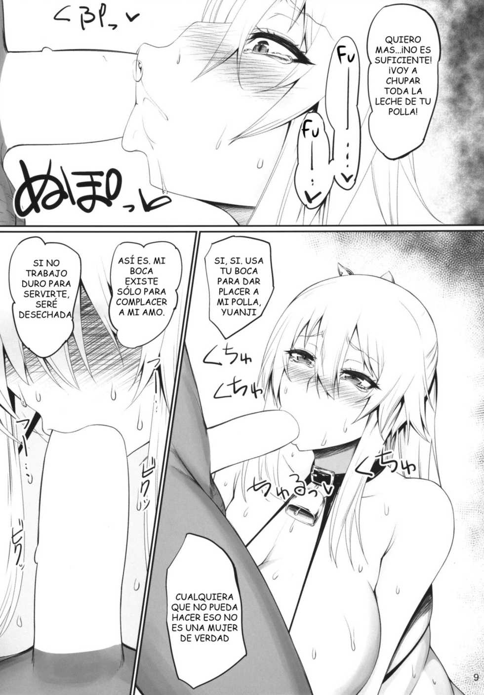 [Ginjou Maggots (Kurotama)] Muchi Muchi Ou Genki no Botebara Seikatsu | The Voluptuous Wang Yuanji's Pregnant Life (Dynasty Warriors) [Spanish] [traductor200] [Digital] - Page 8