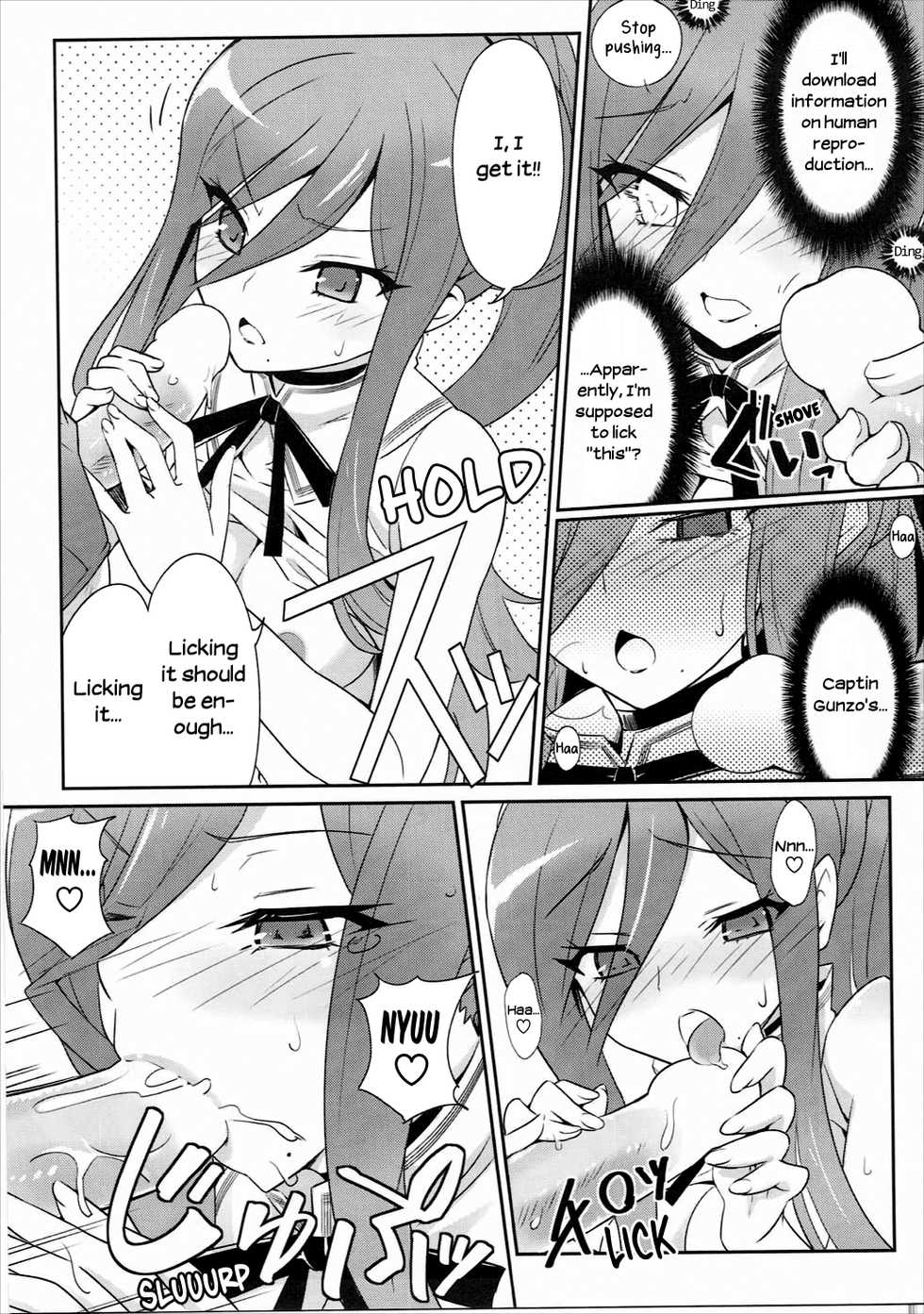 (C85) [tomatohouse-905`s room (Urabi)] Be united, please! (Arpeggio of Blue Steel) [English] [EHCOVE] - Page 16