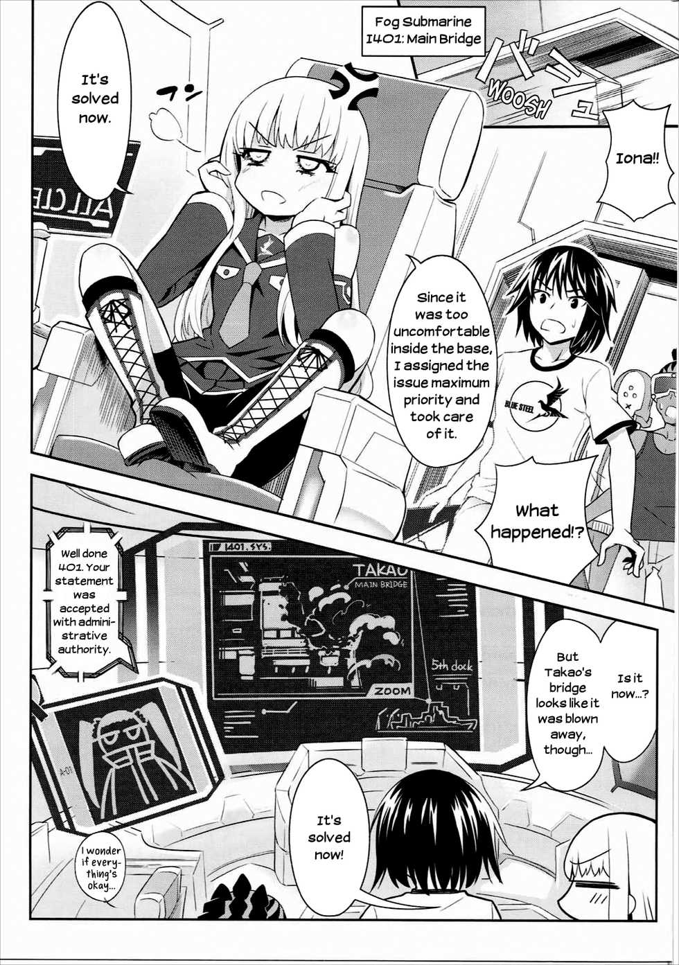 (C85) [tomatohouse-905`s room (Urabi)] Be united, please! (Arpeggio of Blue Steel) [English] [EHCOVE] - Page 24