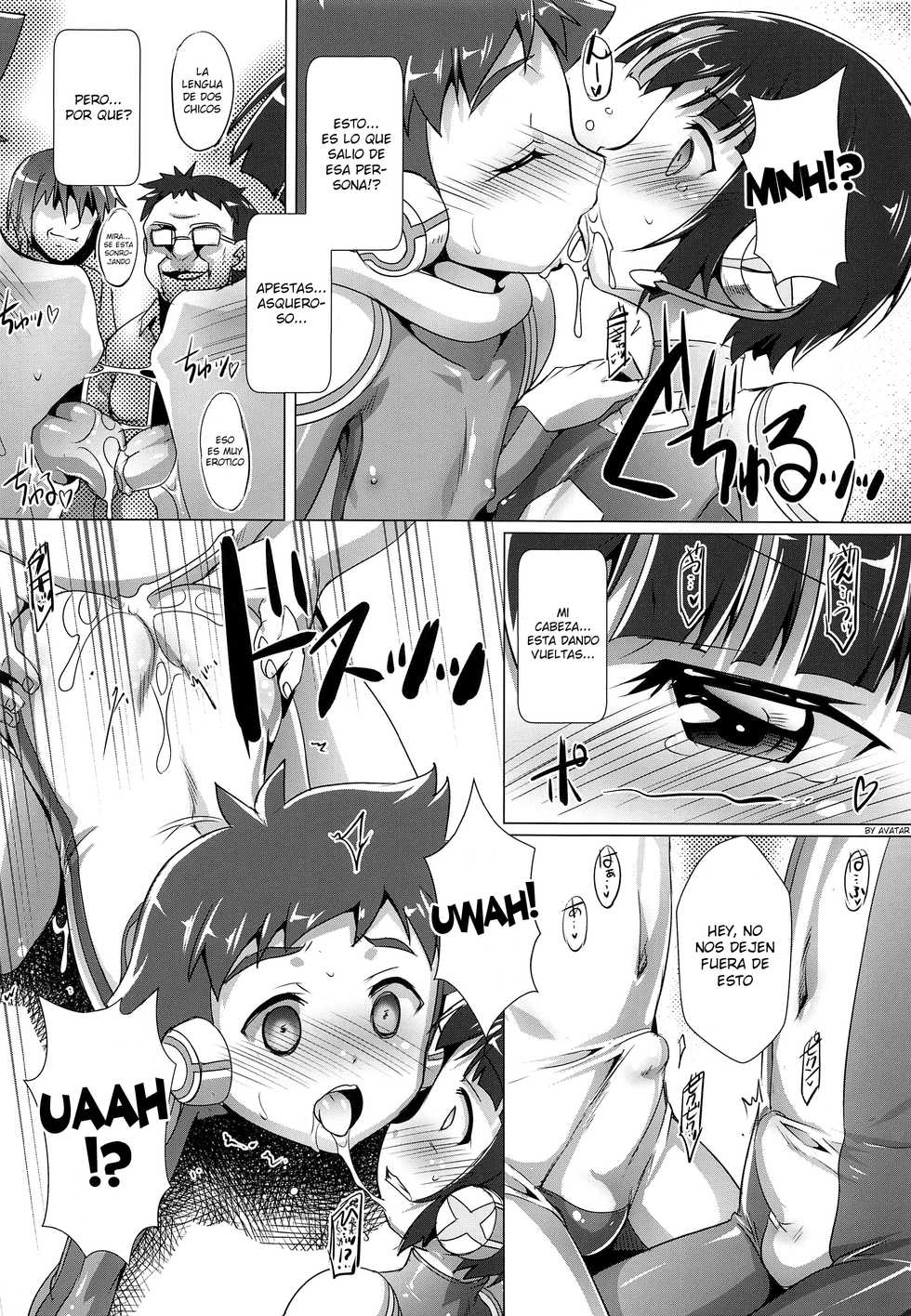 (ShotaFes 2) [Studio Rakkyou (Takase Yuu)] Pakotetsu Shounen (Shinkansen Henkei Robo Shinkalion) [Spanish] [Avatar-kun] - Page 5