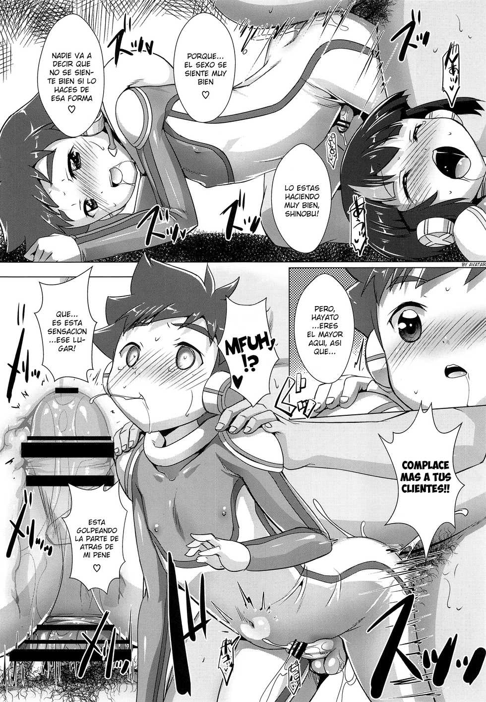 (ShotaFes 2) [Studio Rakkyou (Takase Yuu)] Pakotetsu Shounen (Shinkansen Henkei Robo Shinkalion) [Spanish] [Avatar-kun] - Page 8