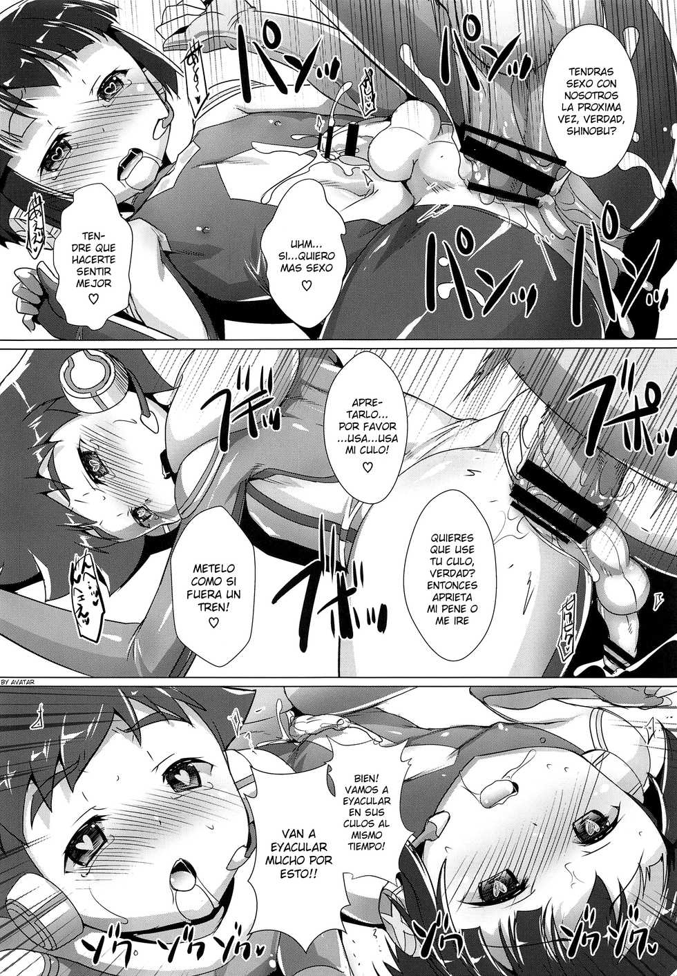 (ShotaFes 2) [Studio Rakkyou (Takase Yuu)] Pakotetsu Shounen (Shinkansen Henkei Robo Shinkalion) [Spanish] [Avatar-kun] - Page 10