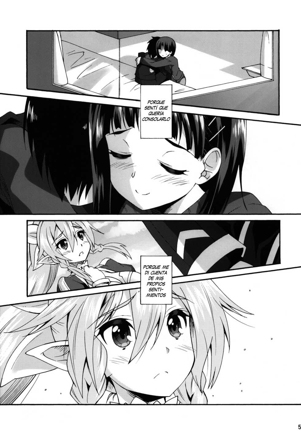 (C83) [Makuu Gundan (Shinozuka Atsuto)] Makuu Suguha Tsuushin | El Masaje de Makuu Suguha (Sword Art Online) [Spanish] - Page 5