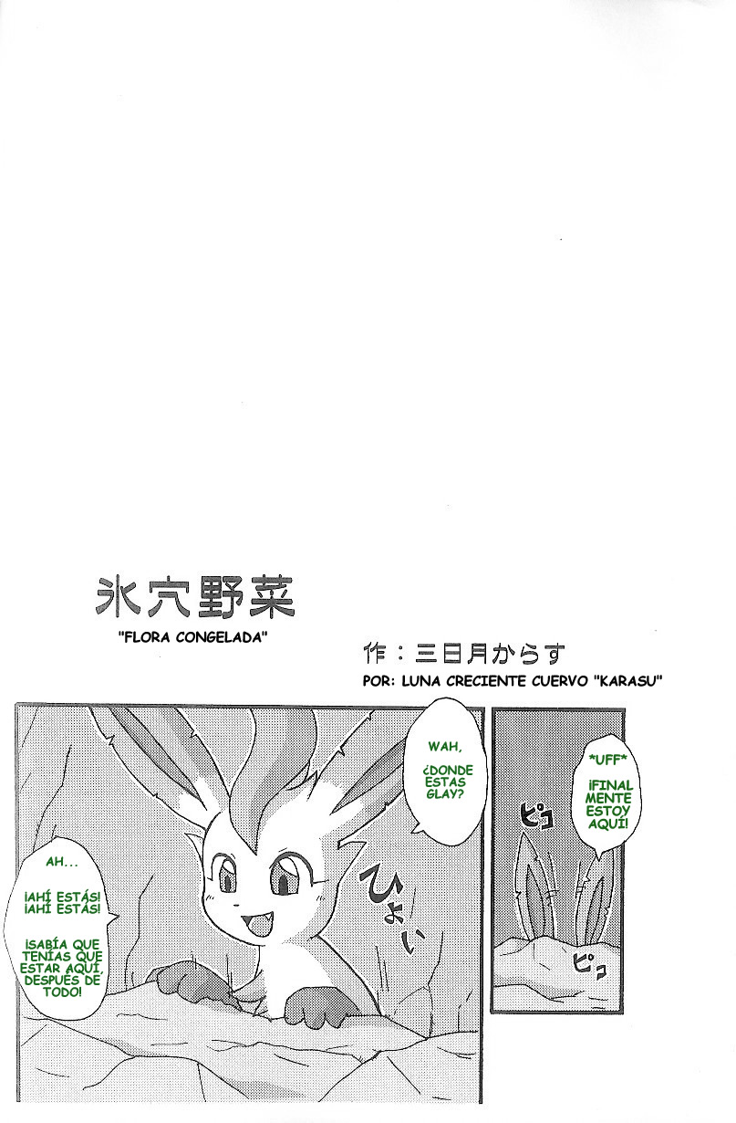 (C74) [Mikaduki Karasu] Hyouketsu-Yasai | Flora Congelada (Pokémon) [Spanish] [Red Fox Makkan] - Page 2