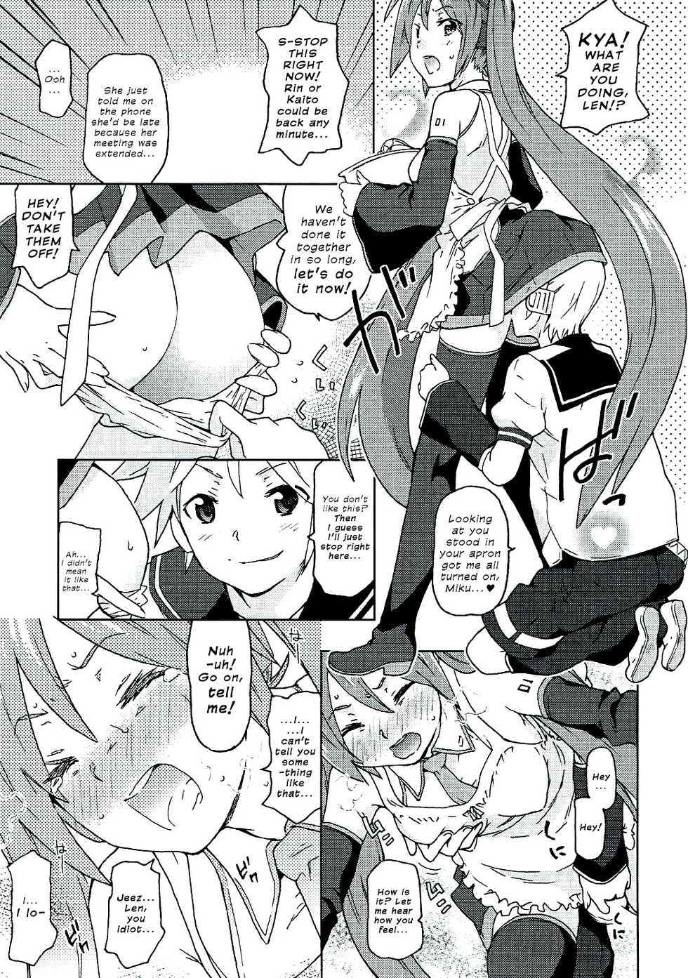 [Chinasanchi (China)] Peropero Miku Bitch (VOCALOID) [English] {defski} - Page 4