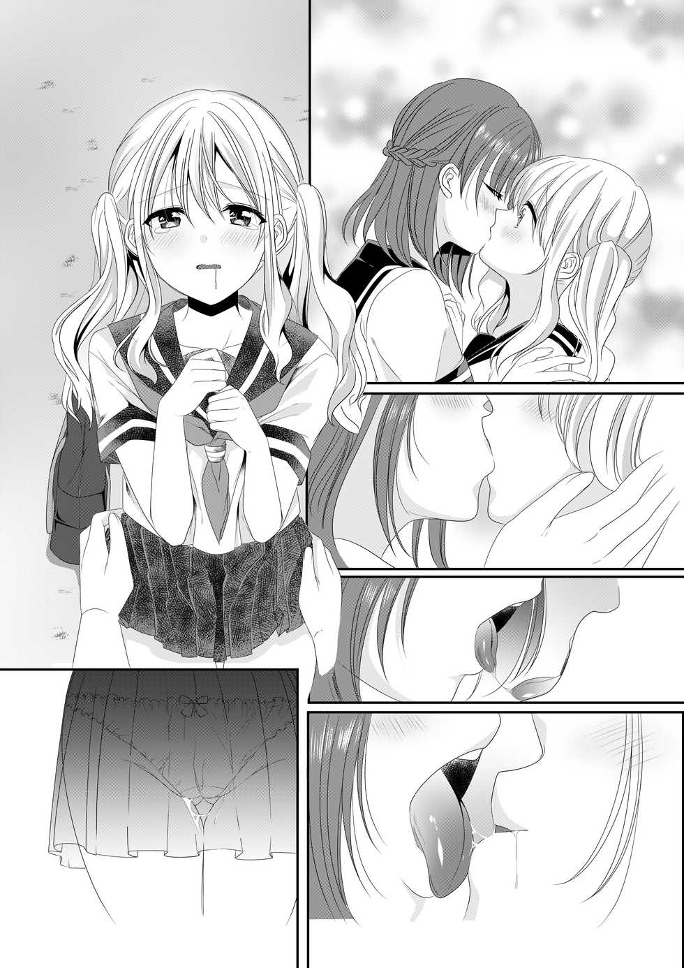 [No Such Agency (Sinogi Asa)] Osananajimi wa Nikushoku-kei!? Kyou kara Shinchousa Yuri-ple - Page 29