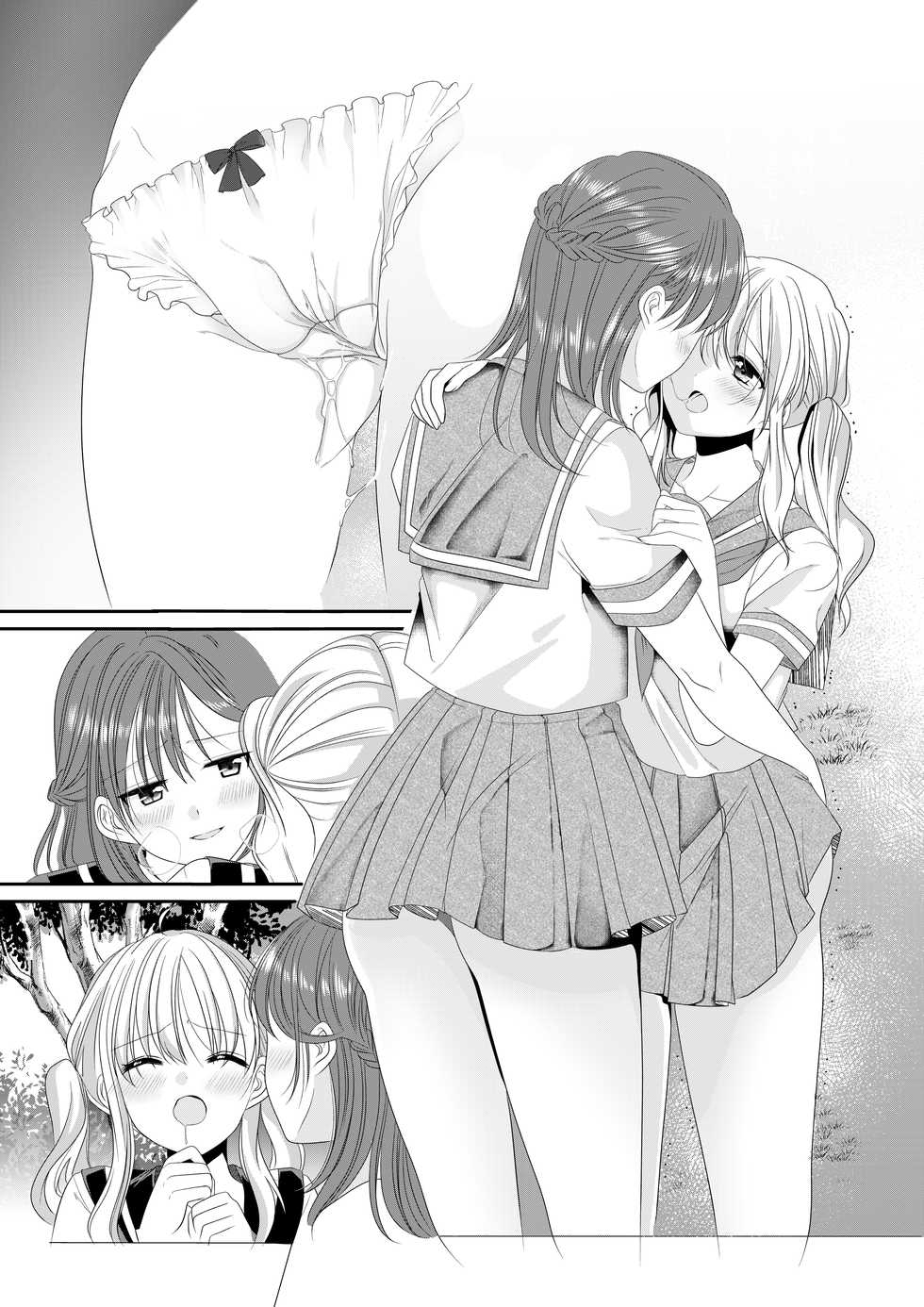 [No Such Agency (Sinogi Asa)] Osananajimi wa Nikushoku-kei!? Kyou kara Shinchousa Yuri-ple - Page 30