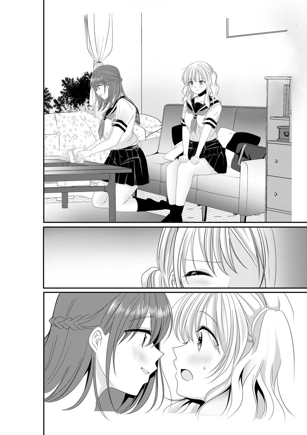 [No Such Agency (Sinogi Asa)] Osananajimi wa Nikushoku-kei!? Kyou kara Shinchousa Yuri-ple - Page 32