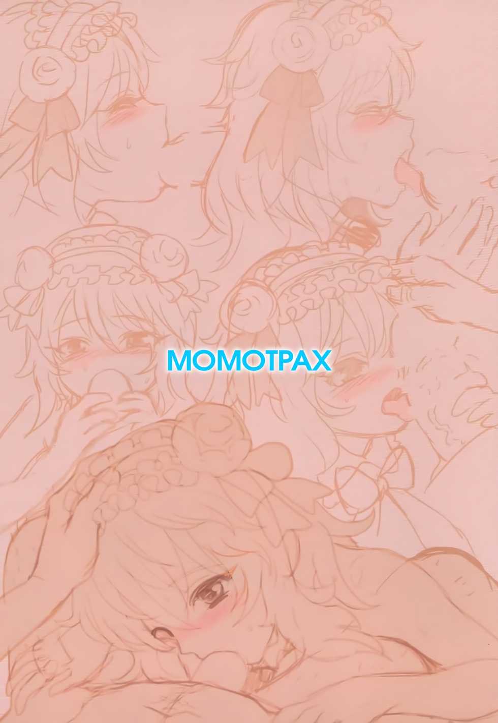 (C88) [baroQue (Gemurax)] MOMOKAN | Момотрах (THE IDOLM@STER CINDERELLA GIRLS) [Russian] [artan natra] - Page 20