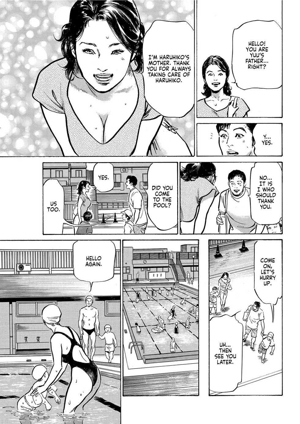 [Hazuki Kaoru] The Irresistible True Sex Stories Chapter 14 [English] - Page 3