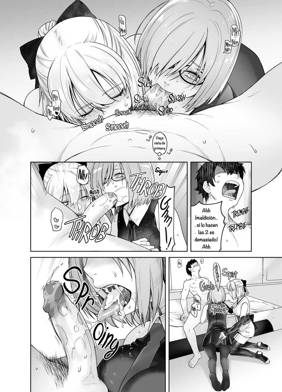 [Kouchaya (Ootsuka Kotora)] HEAVEN'S DRIVE 2 (Fate/Grand Order) [Spanish] [Cuervo Scanlation] [Decensored] [Digital] - Page 23