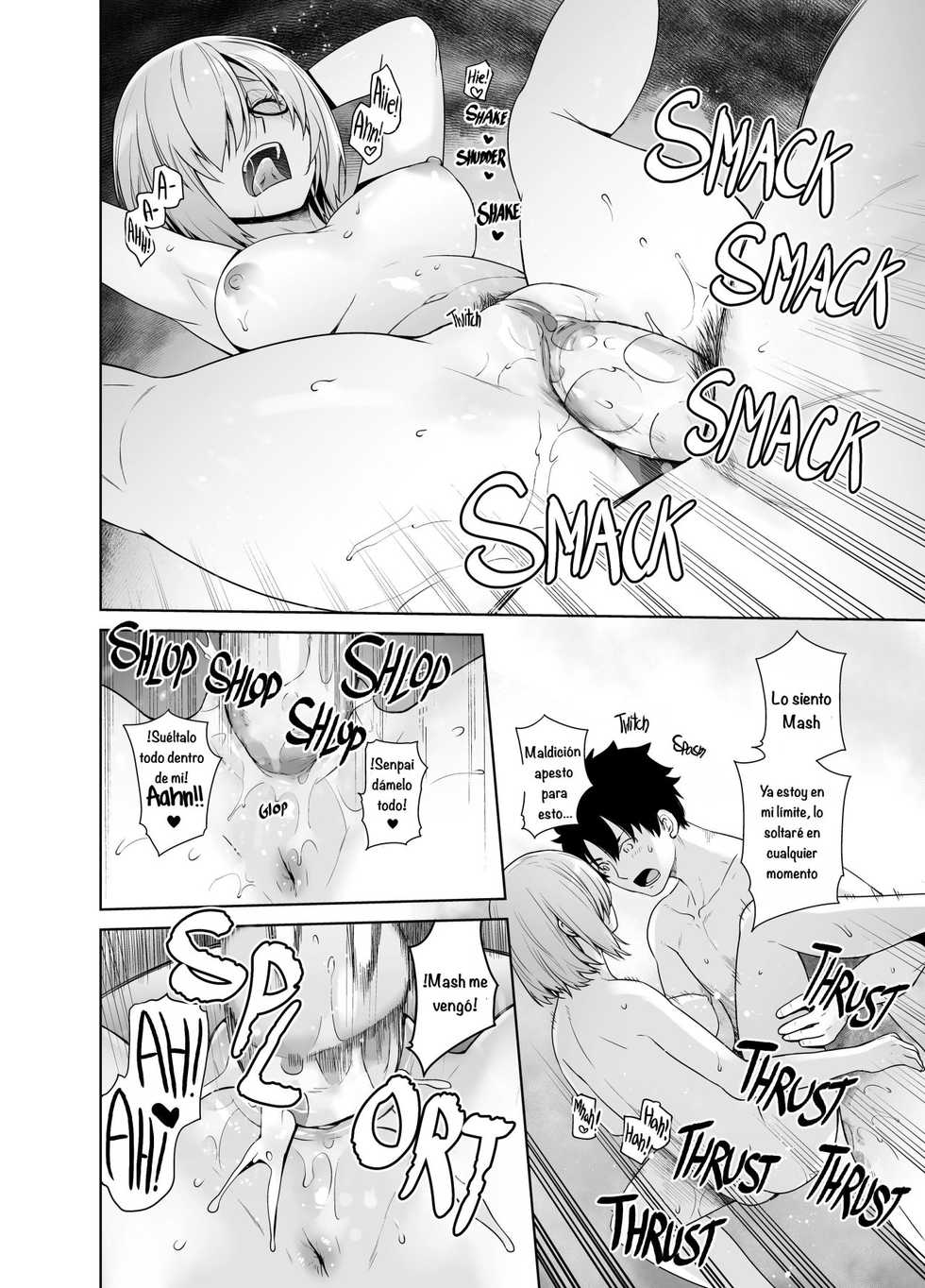 [Kouchaya (Ootsuka Kotora)] HEAVEN'S DRIVE 2 (Fate/Grand Order) [Spanish] [Cuervo Scanlation] [Decensored] [Digital] - Page 29