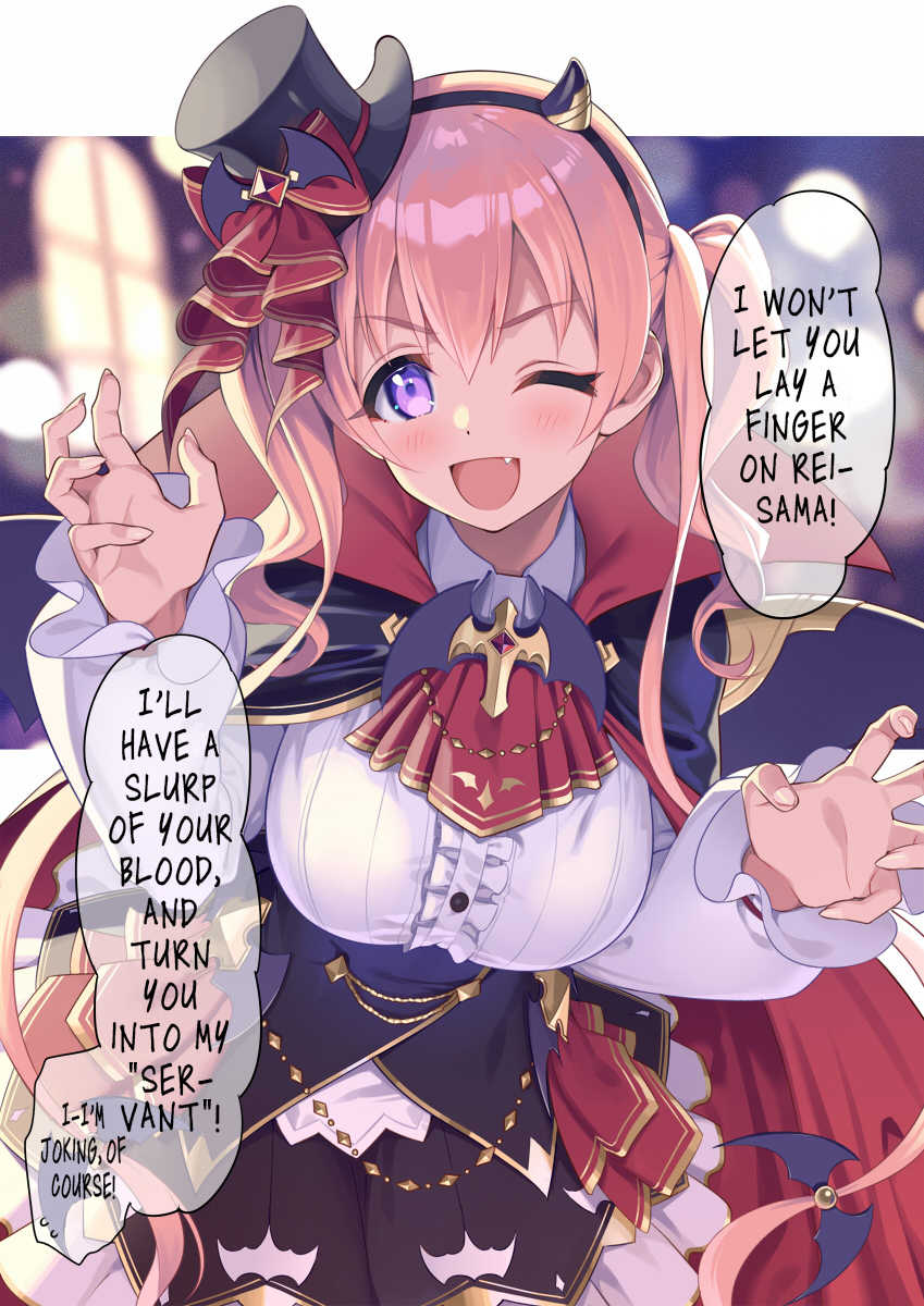 [Lunch] Tsumugi-chan no Paizuri | Tsumugi-chan's Paizuri (Princess Connect! Re:Dive) [English] - Page 6