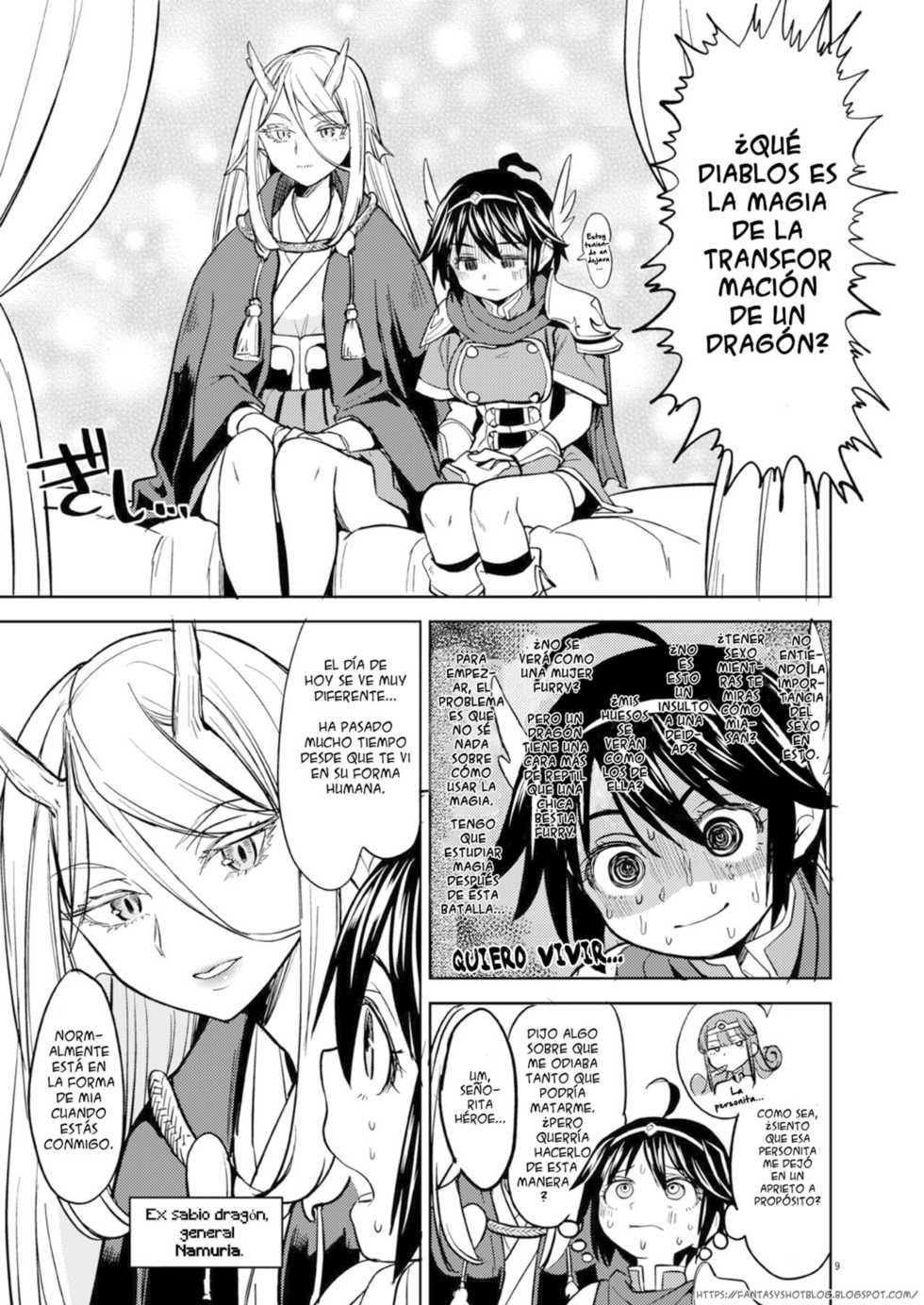[Nedaore (Ayane)] Onna Yuusha ni Tensei Shitara Mazoku no Tsuma ga 5-nin mo Irurashii 2 [Spanish] [Heen.Shot] [Digital] - Page 10