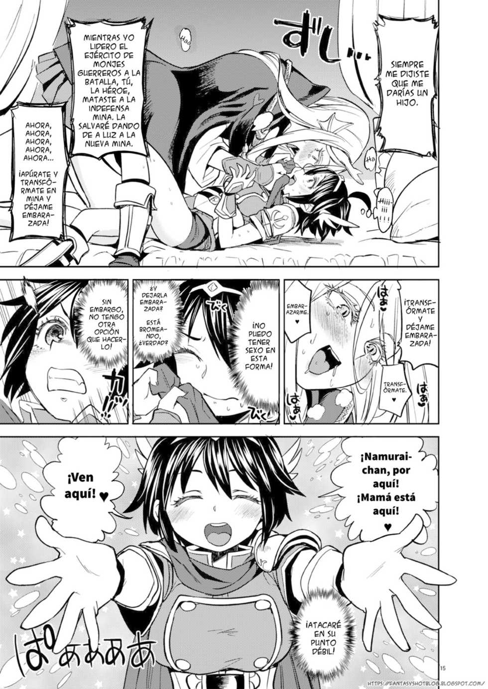 [Nedaore (Ayane)] Onna Yuusha ni Tensei Shitara Mazoku no Tsuma ga 5-nin mo Irurashii 2 [Spanish] [Heen.Shot] [Digital] - Page 16